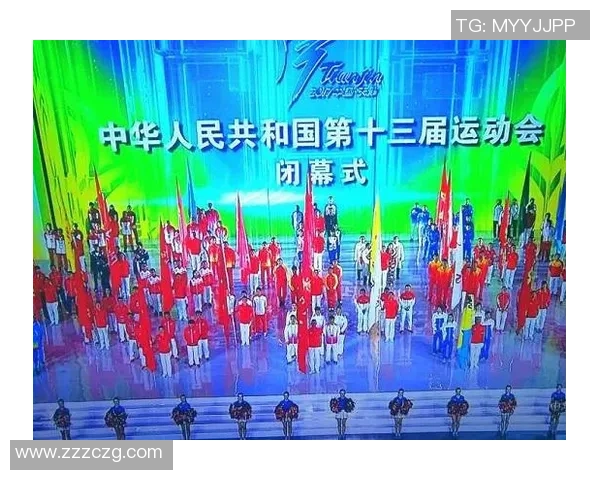 山东全运会夺得49枚金牌背后的成功之道与未来展望