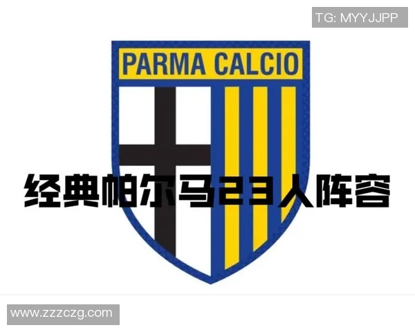 意甲老字号要降级了，“七姐妹”时代彻底远去了！